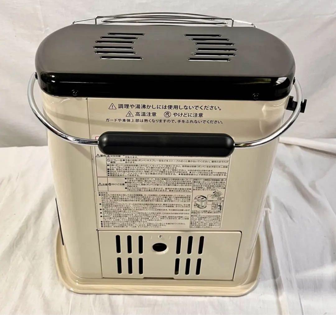 ③ 【新品】イワタニ カセットガスストーブ デカ暖II CB-STV-DKD2