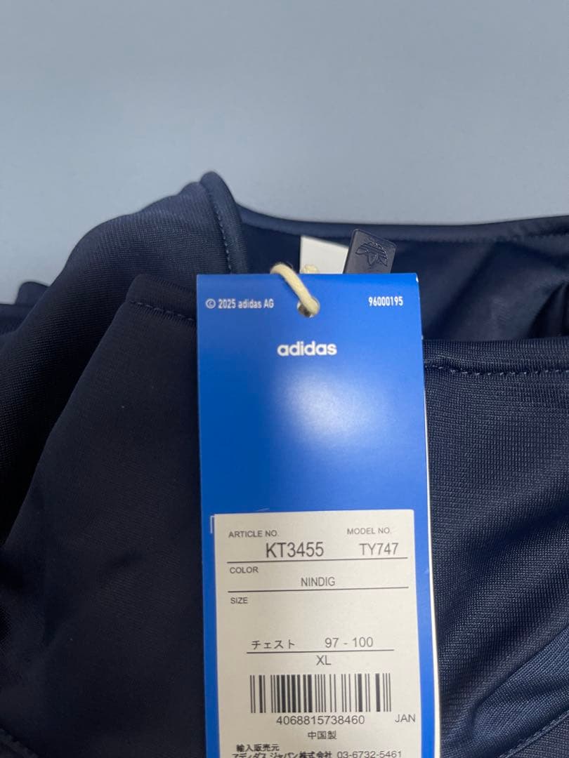 【新品】adidas x Oasis ジャージ XL ネイビー