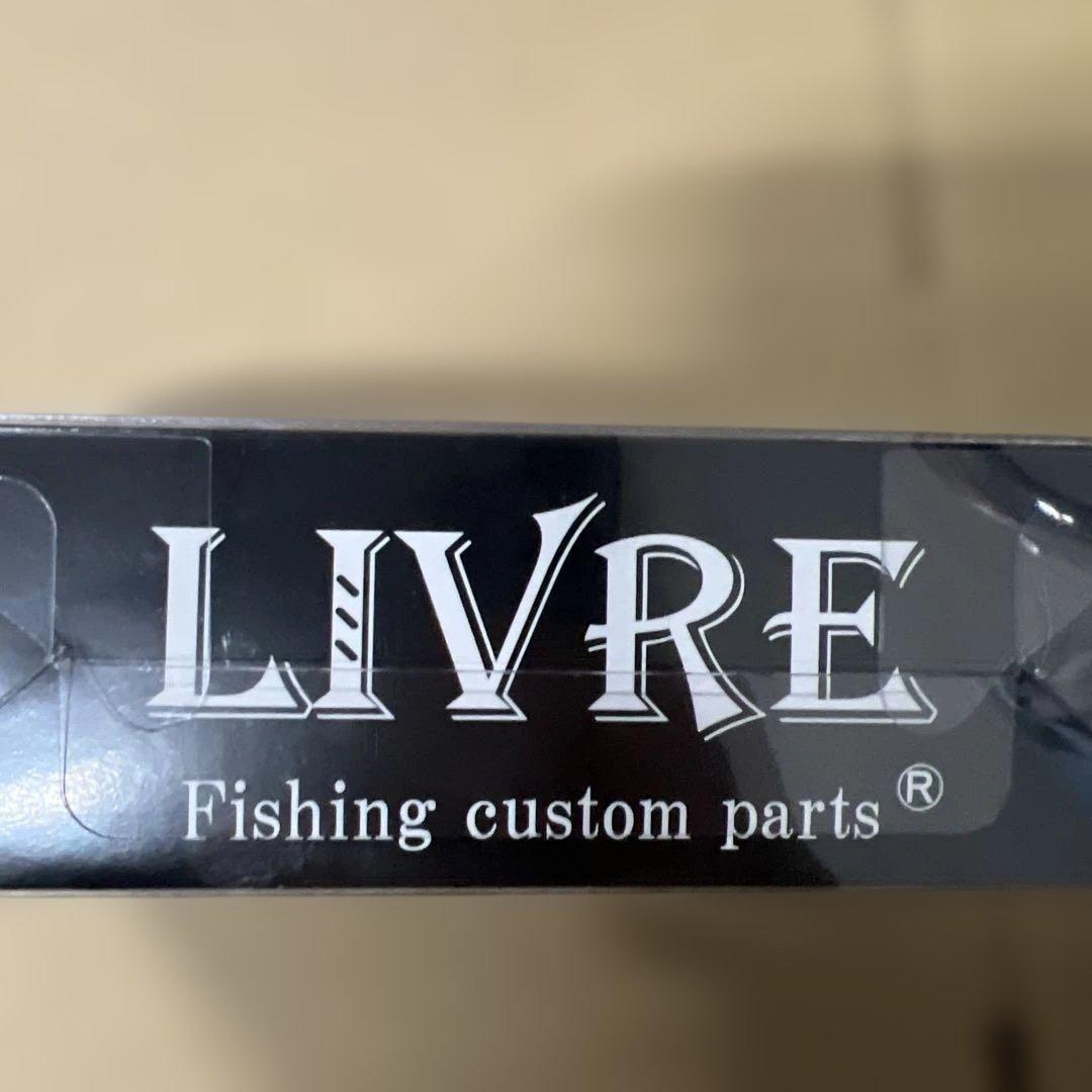 リブレ フルコンプ スピニングハンドル Bシリーズ ライトアーム65