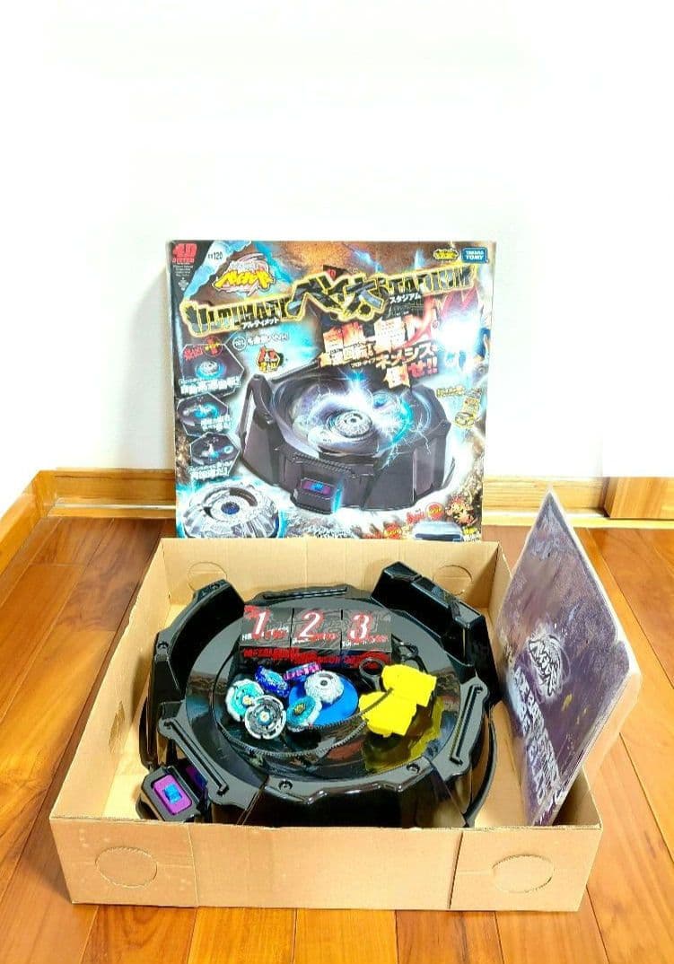 メタルファイトベイブレードアルティメットベイ太スタジアム BB120 まとめ売り