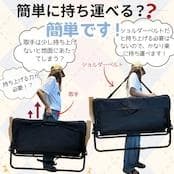 折りたたみベンチキャンプ、アウトドア用折りたたみベンチ