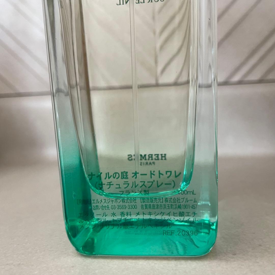 HERMES/エルメス　ナイルの庭