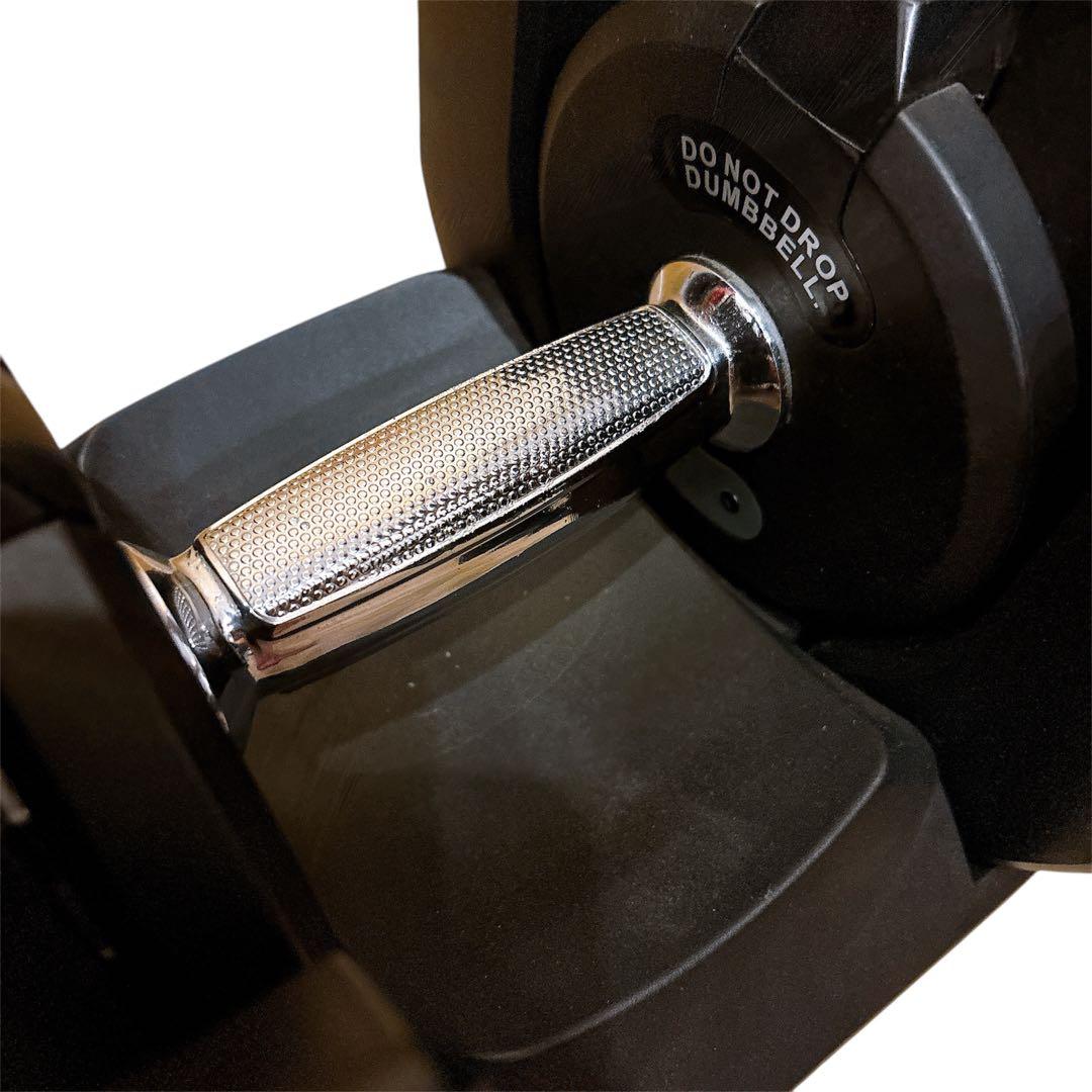 ②可変ダンベル ダイヤル式 5kg～40kg 17段階 単品