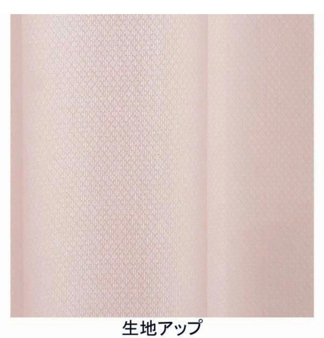 ★本日限定☆最終価格★未使用に近い♡ロマプリ♡フリルレースカーテン