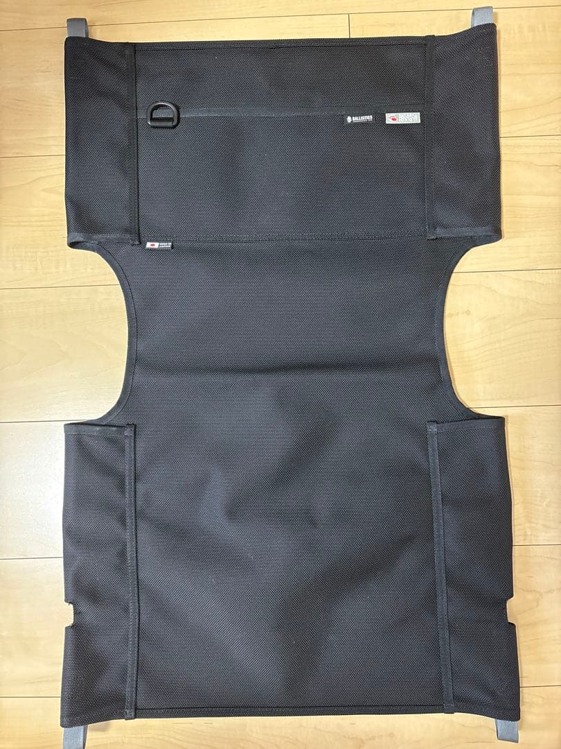 マイスターシート ブラック ナチュモン