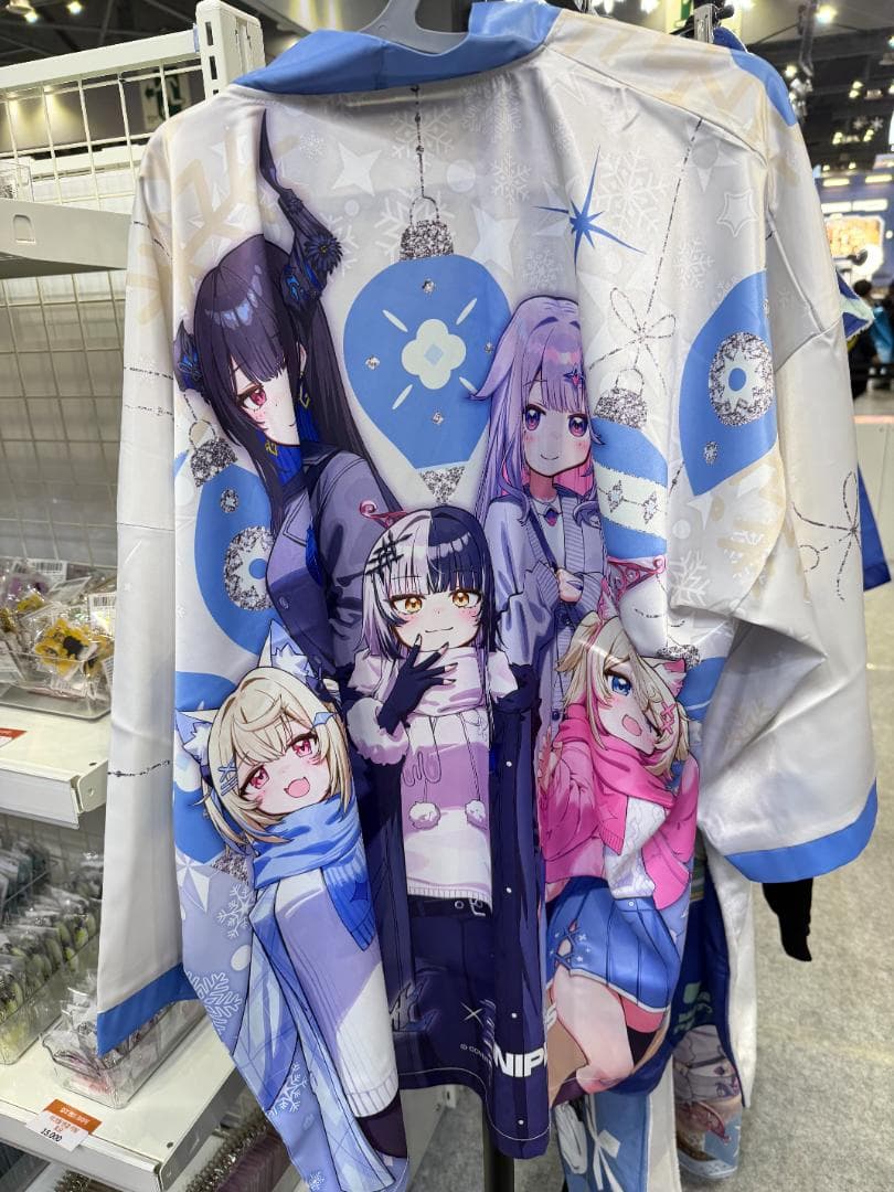 限定】ホロライブ アドベント AGF2025 はっぴ 法被 限定】ホロライブ