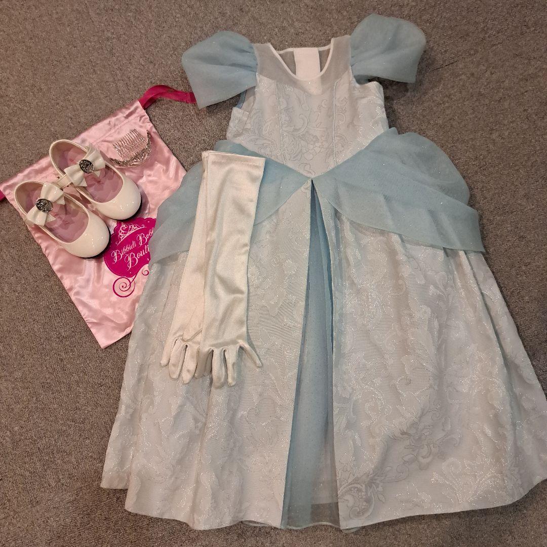 ビビディバビディブティックシンデレラセット