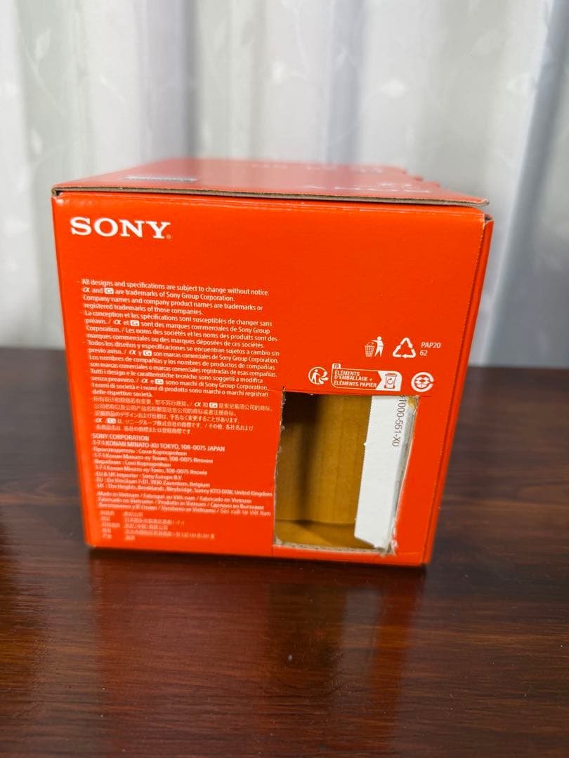 【保証あり】SONY FE 24-50mm F2.8 G SEL2450g