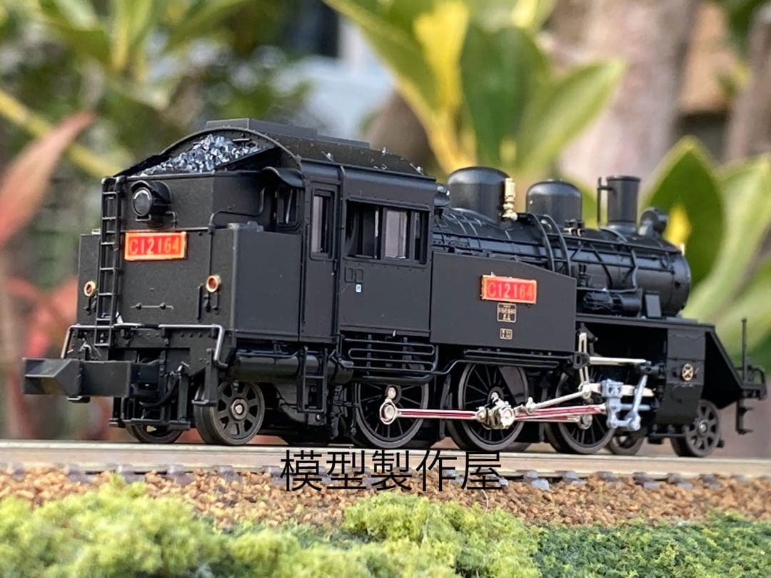 C12 164号機 大井川鐵道Nゲージ KATO製品改造 他サイト出品中 - メルカリ