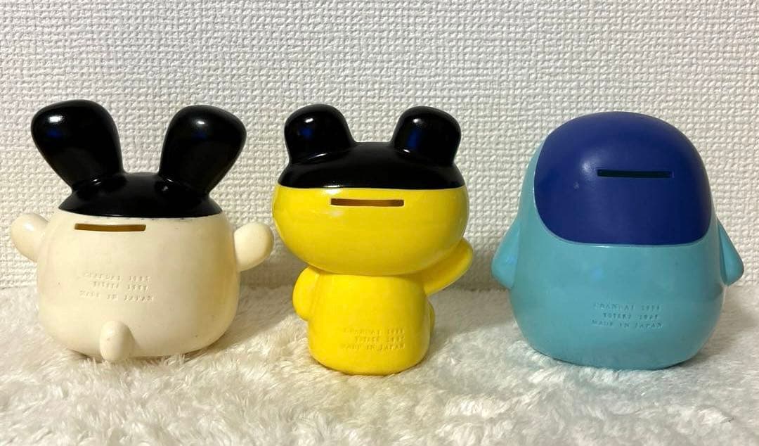初期品】たまごっち『貯金箱コレクション まめっち みみっち ぎんじろ