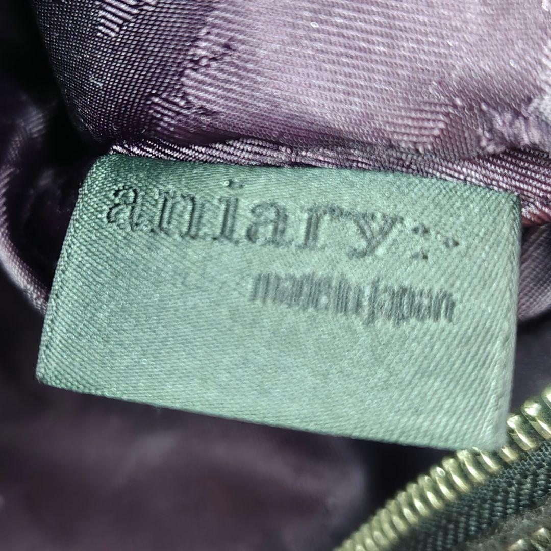 aniary/アニアリ ショルダーバッグ ハーフムーン　肩掛け　ブラック