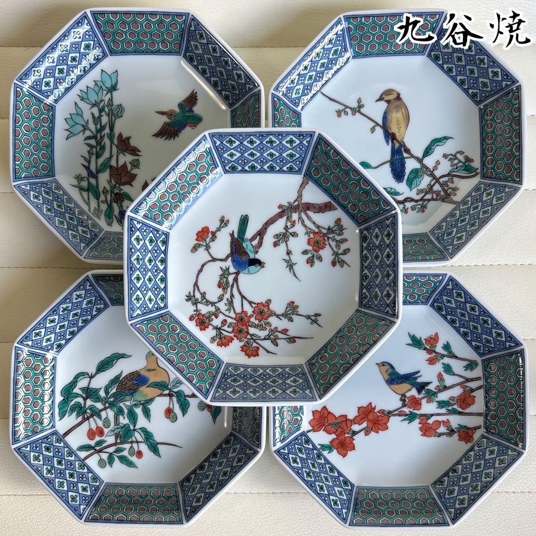 九谷焼 青郊窯 絵変わり 八角皿揃 5枚セット 中皿 和皿 銘々皿 色絵