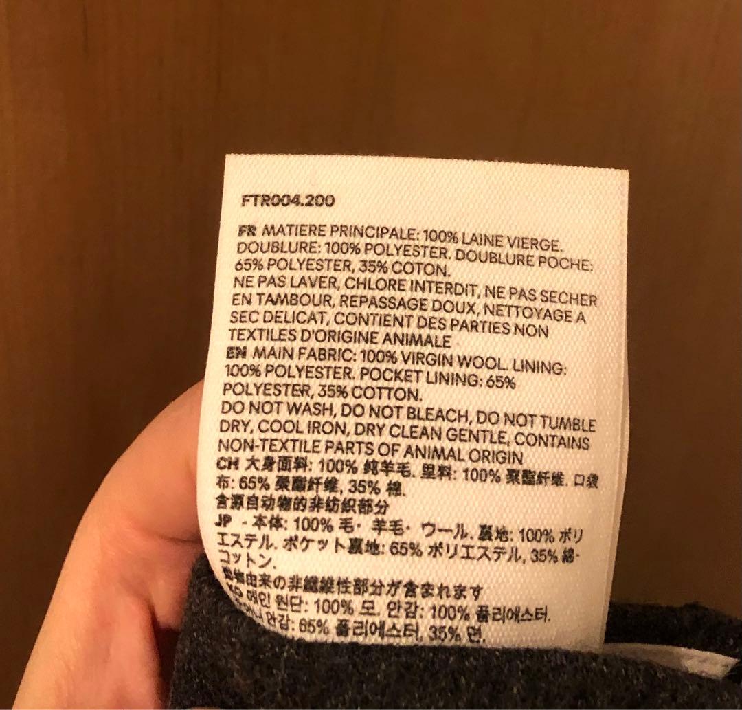 ami paris アミパリス シガレットフィットパンツ