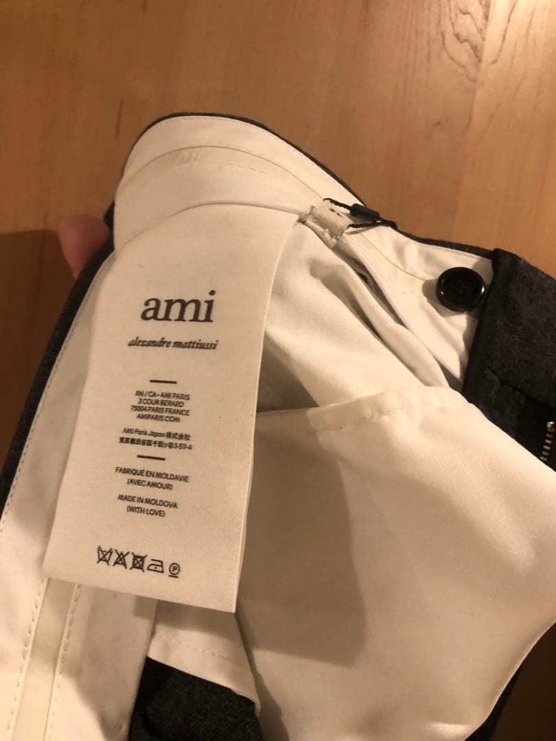 ami paris アミパリス シガレットフィットパンツ