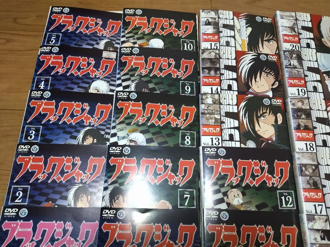 ブラックジャック+21+関連dvd 全30卷