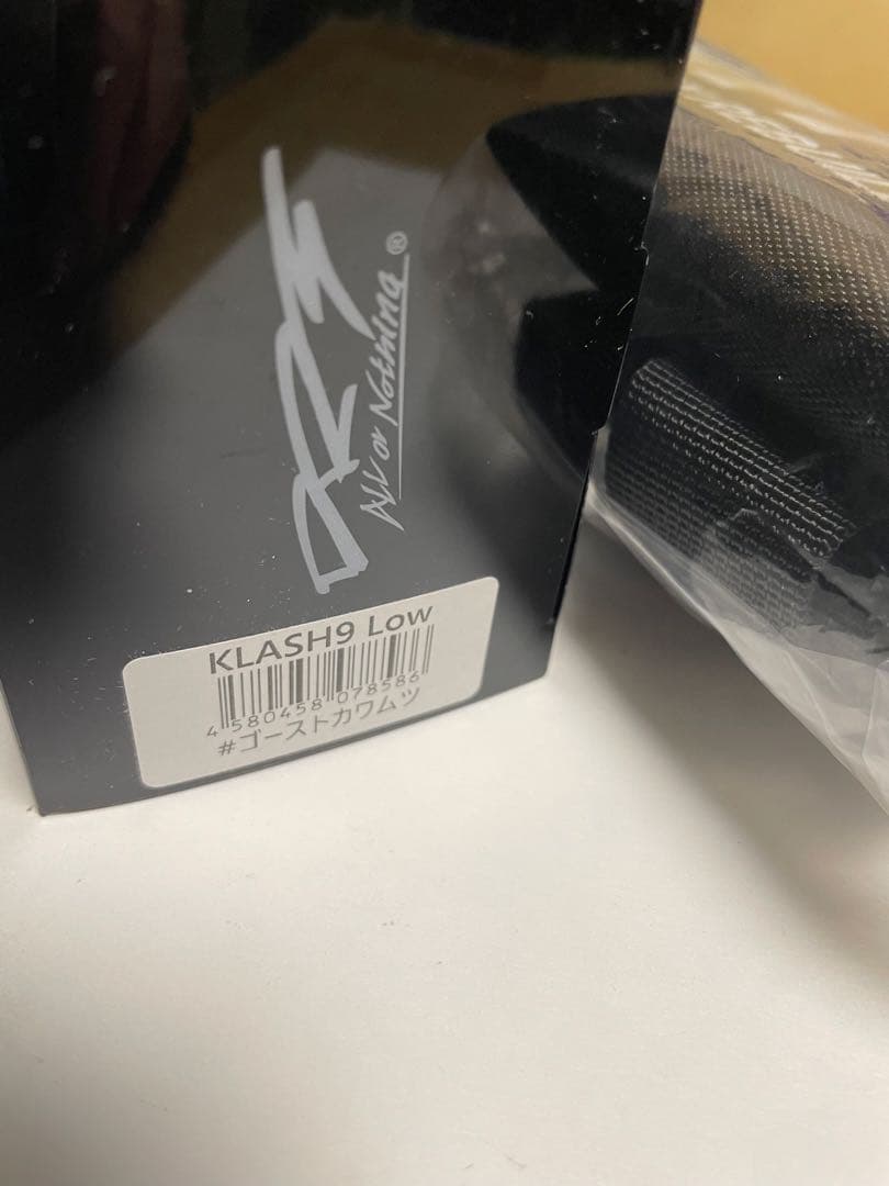 DRT KLASH9 Low 「ゴーストカワムツ」トートバッグ付　ふるさと納税