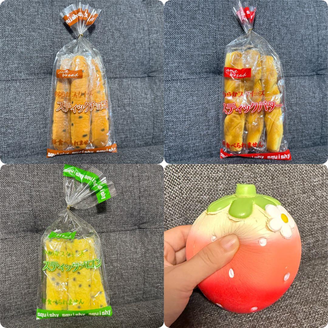 ✴︎スクイーズ91点まとめ売り✴︎