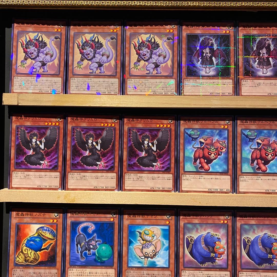 即日発送！魔轟神デッキ 魔を刻むデモンスミス べヒルモス ルリー