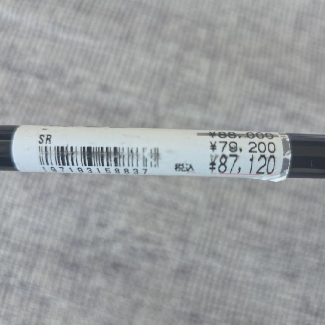 PARADYM A.i SMOKE ドライバーMAX D　オリジナルシャフト