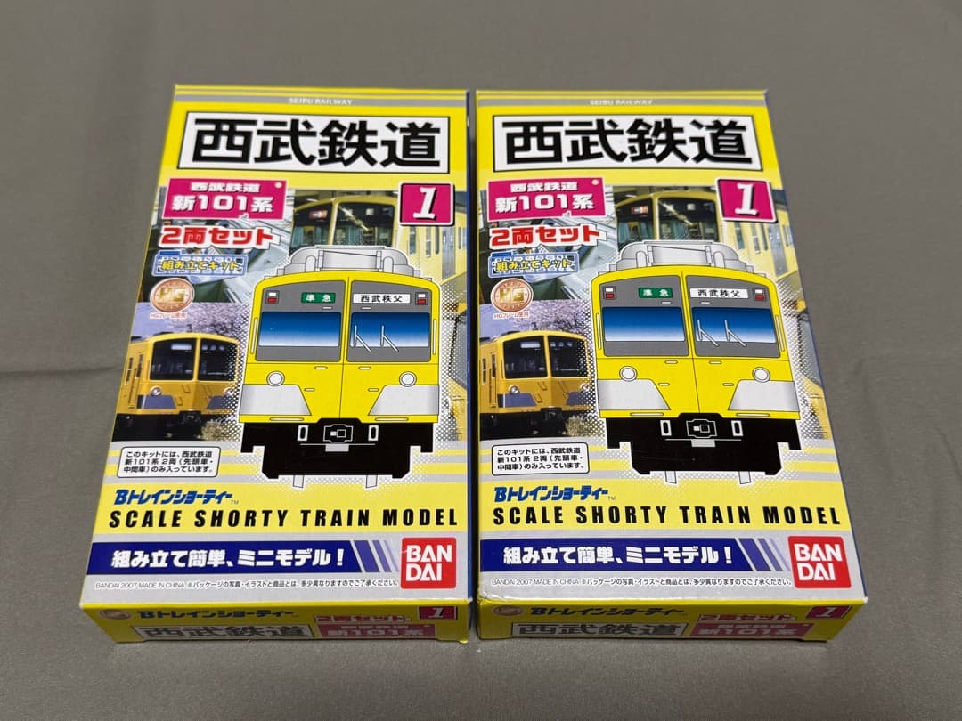 Bトレ 西武鉄道 新101系 Nゲージ 2両セットx2箱とKATO 台車 3両分