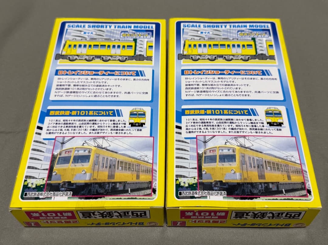 Bトレ 西武鉄道 新101系 Nゲージ 2両セットx2箱とKATO 台車 3両分