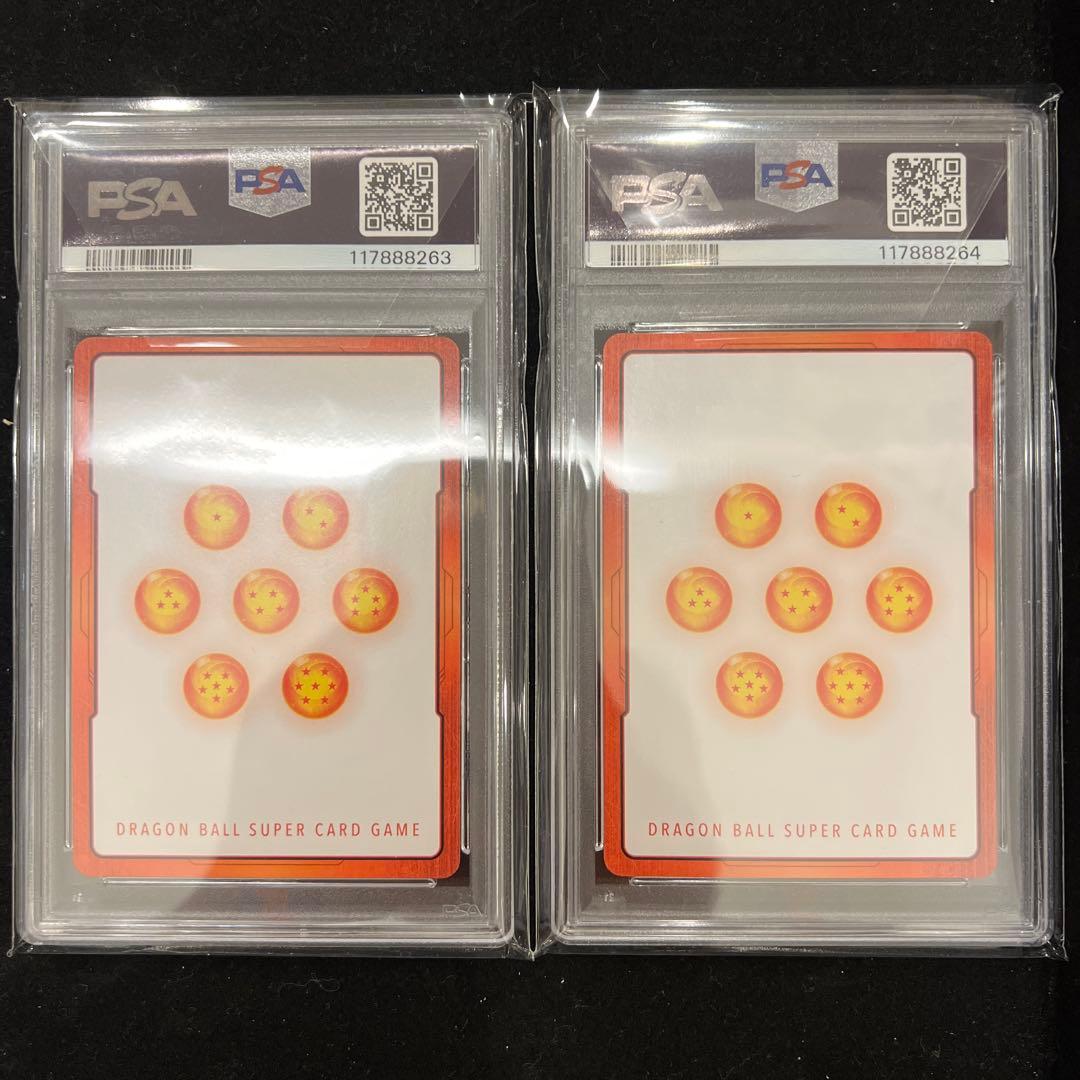 【連番】エナジーマーカードラゴンボールフュージョンワールドMANGA psa10