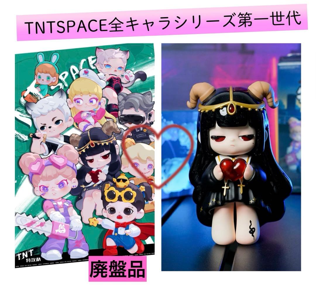 ば**ページ♡liita