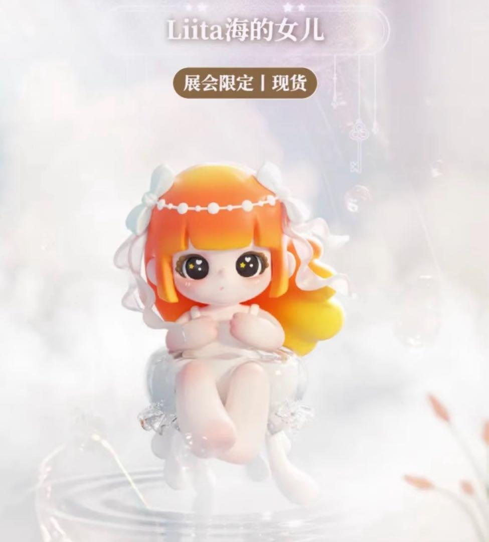 ば**ページ♡liita