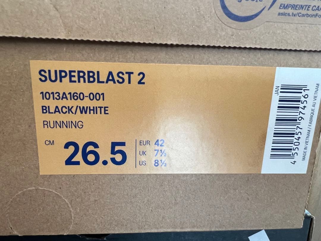 【新品 26.5cm】SUPERBLAST 2 スーパーブラスト2 ASICS