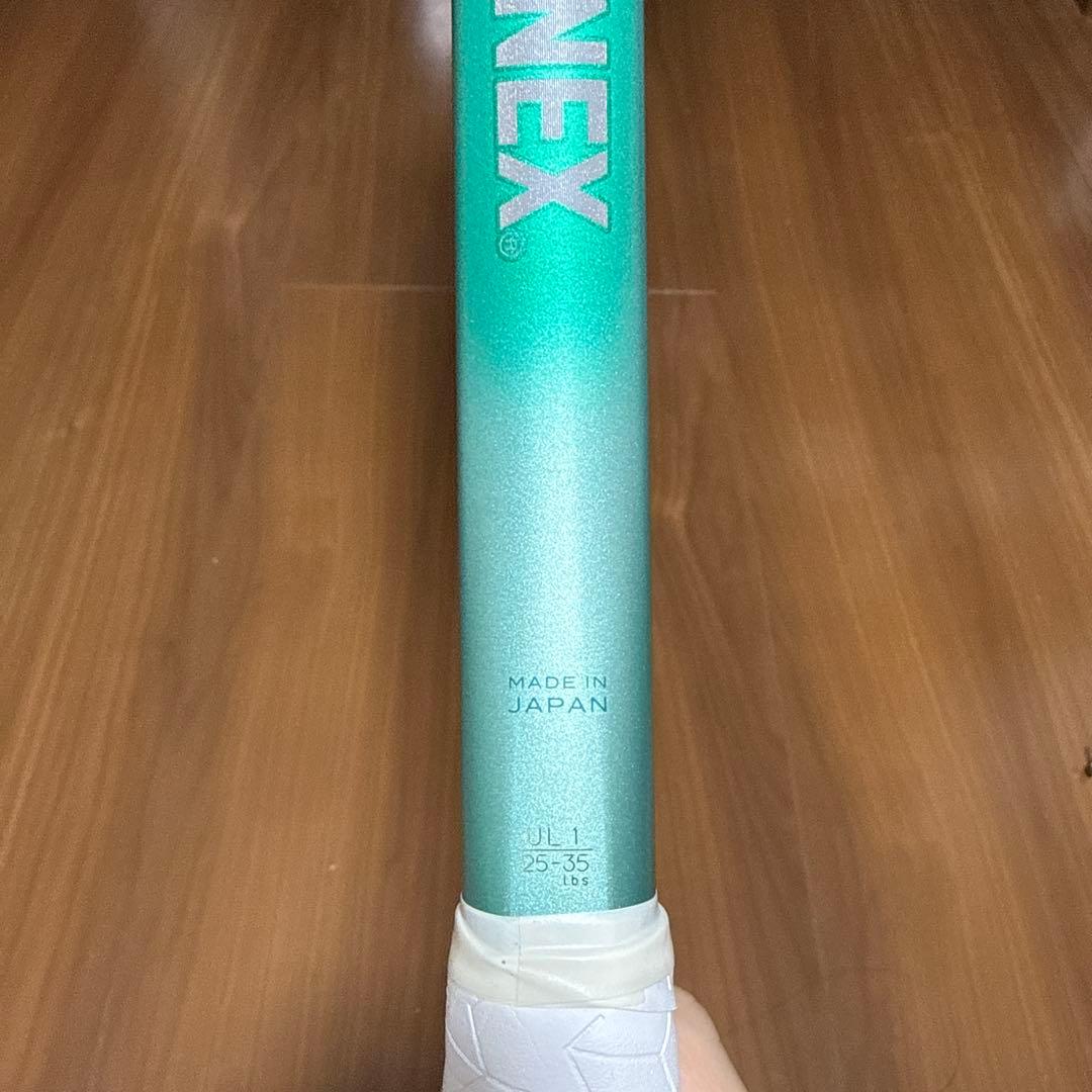 YONEX 軟式テニスラケット ボルトレイジ7V