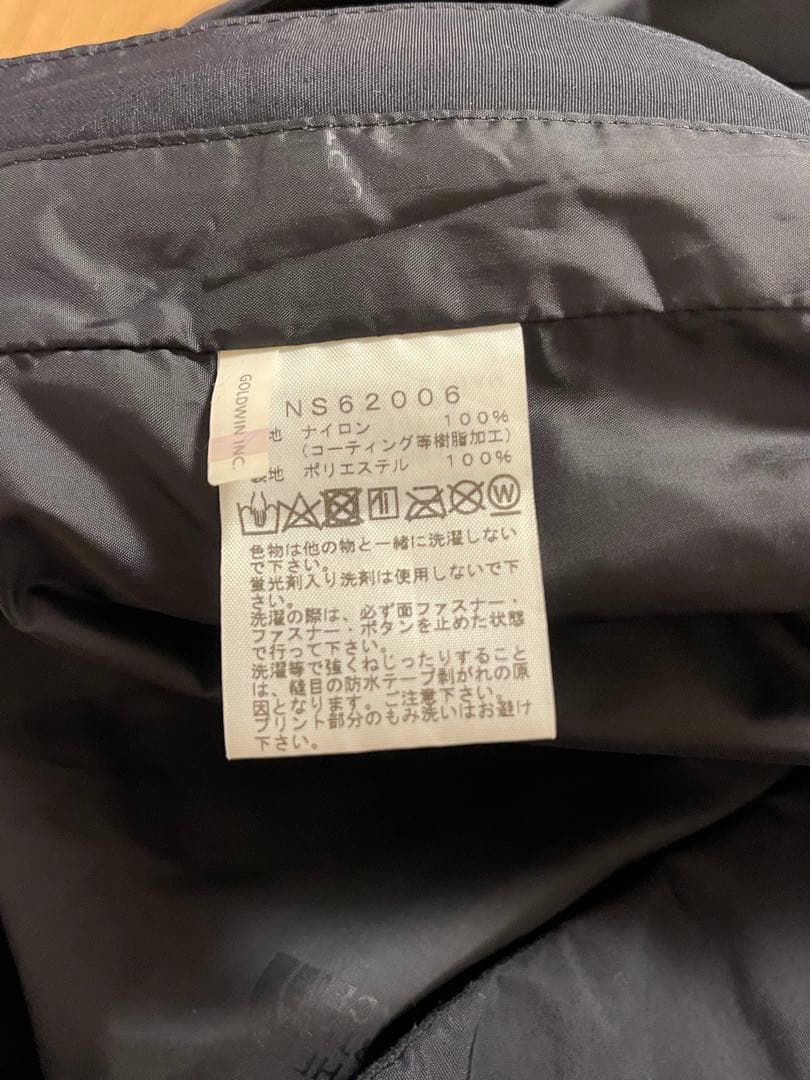 ノースフェイス　スキーウェア　スノボ　Ｍ　セット