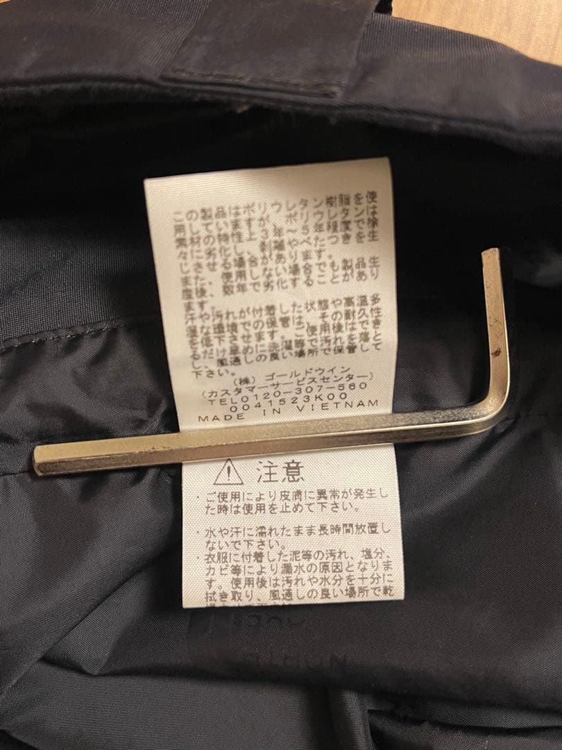 ノースフェイス　スキーウェア　スノボ　Ｍ　セット