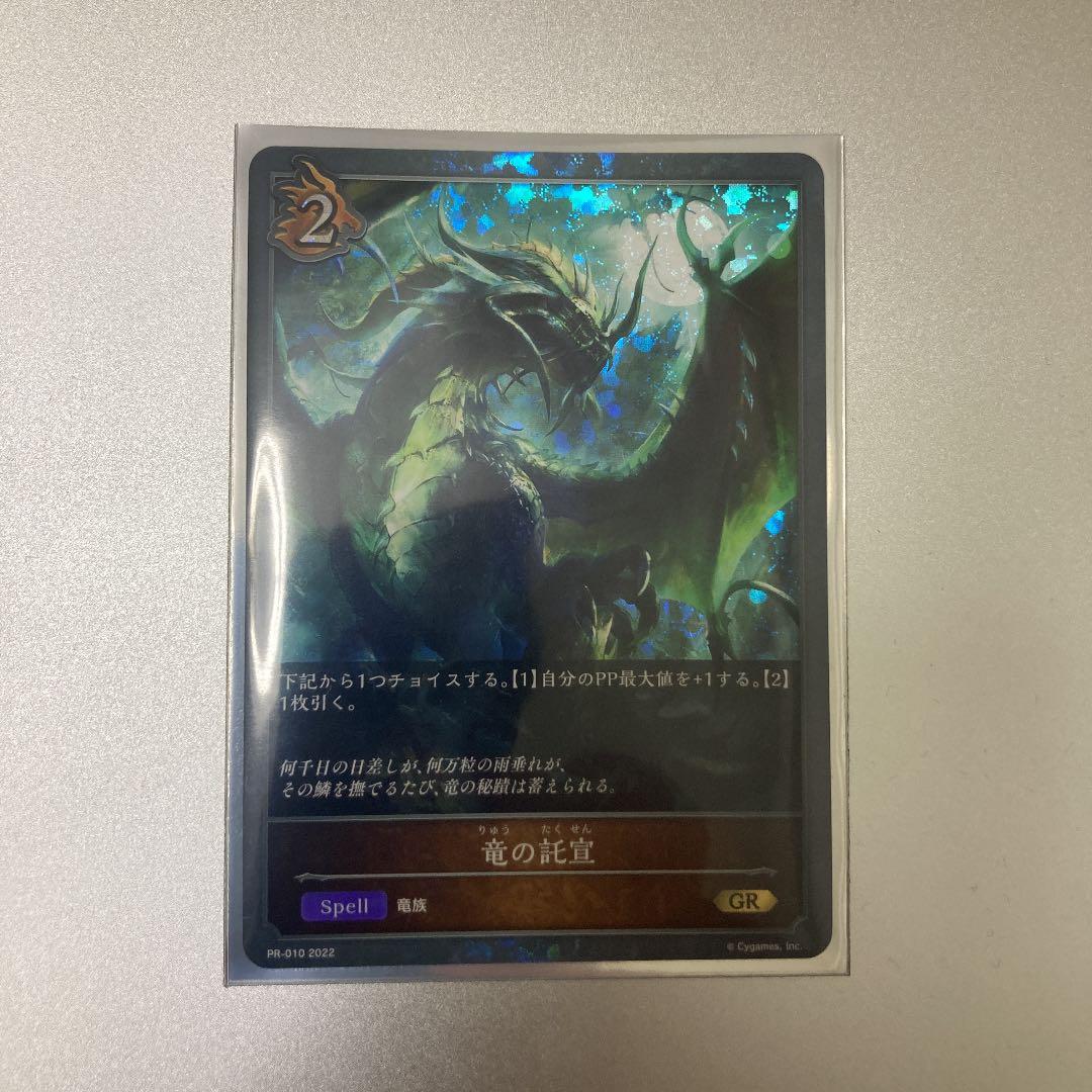 aliceauaa(アリスアウアア) ハーネス エナメル