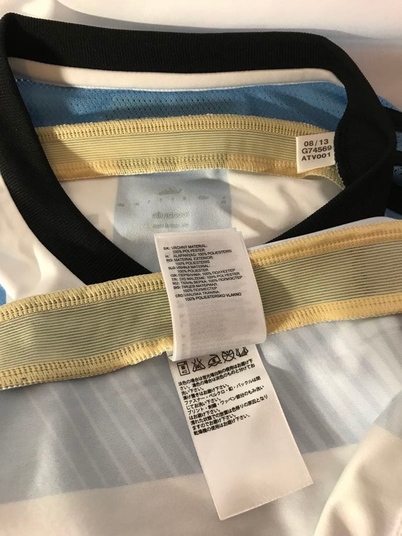正規品adidasアルゼンチン代表「16」セルヒオ・アグエロ 半袖Mユニフォーム