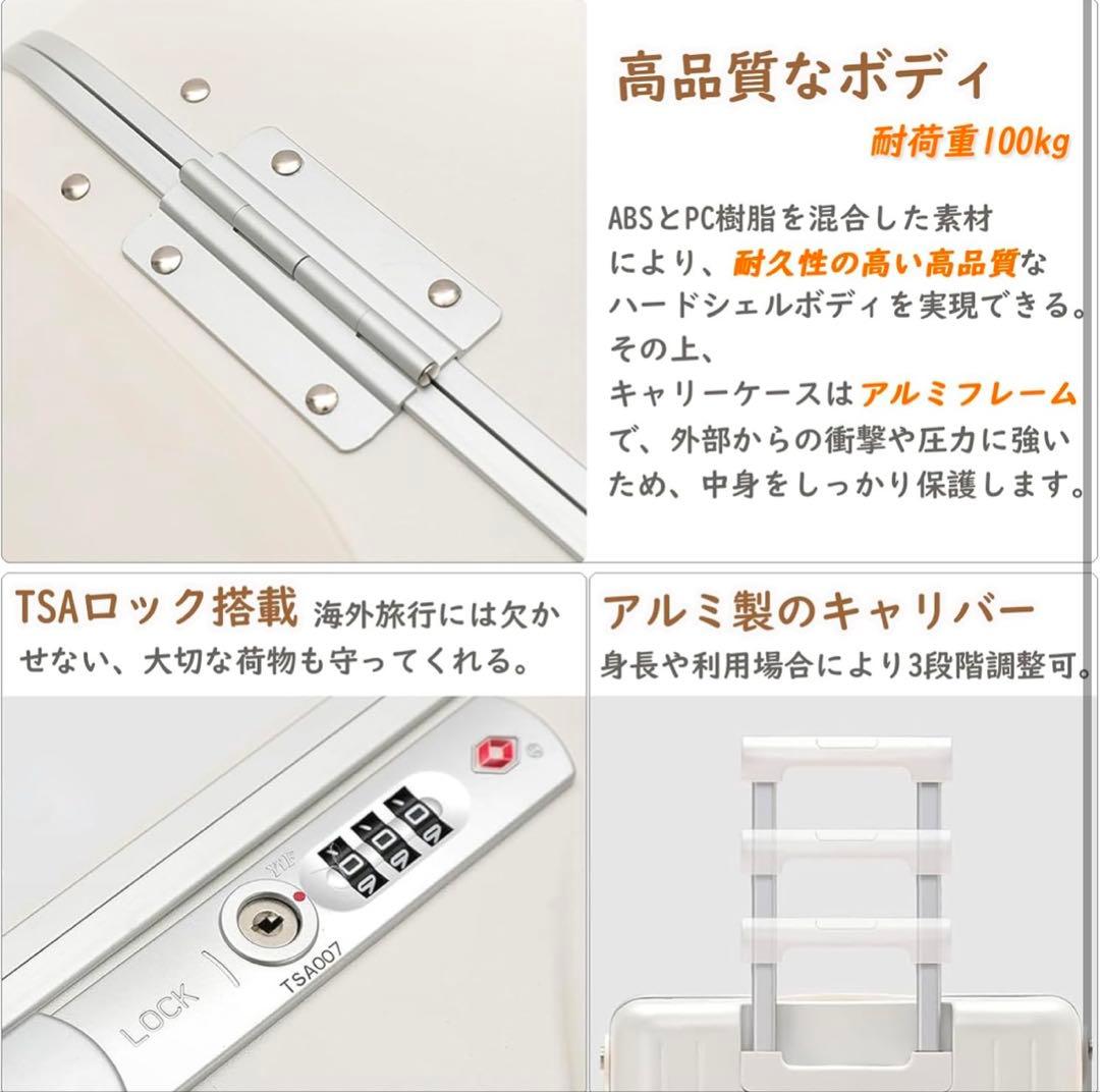 子供が乗れるスーツケース 機内持ち込み 47L 53*25*35.5CM