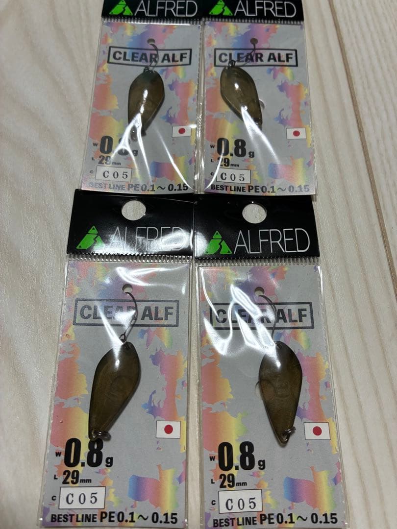 アルフレッド　クリアアルフ0.8g オリーブ　オリカラスプーンまとめ売り計14枚