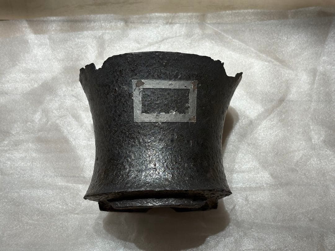 【最終値下げ】GOUJIN × BOTANIZE 〝黒燻銀彩〟