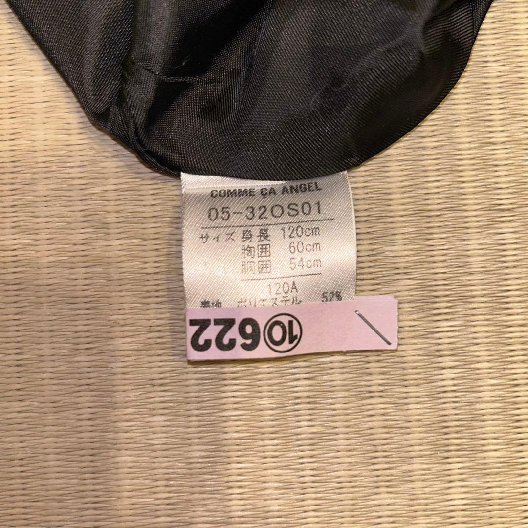 入学式 コムサエンジェル ワンピース120 ボレロ110 ツイード フォーマル