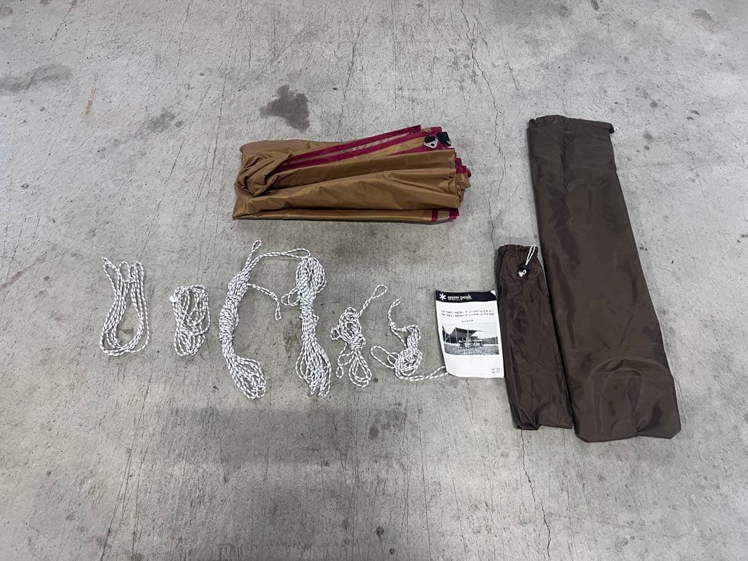 スノーピーク　タープHDタープシールドレ クタ M TP-741 ［6人用］