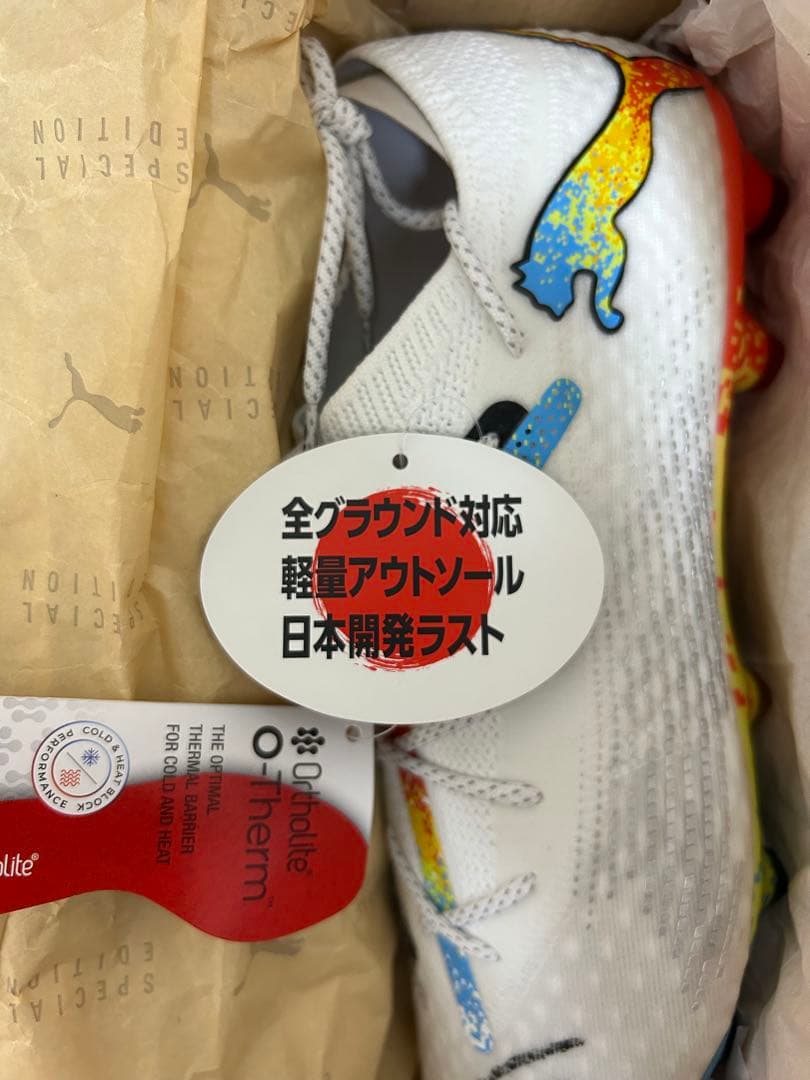 遠藤航 サイン入りプーマ フューチャー7アルティメットLOW28cmうし丸