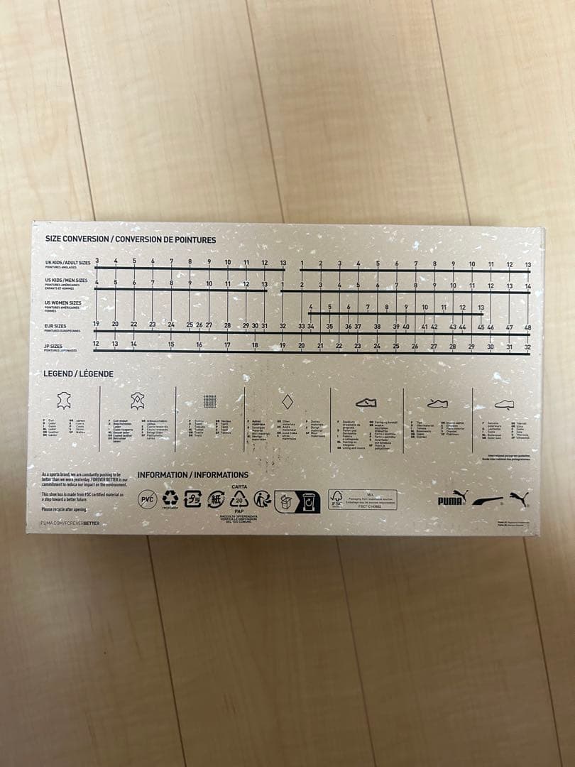 遠藤航 サイン入りプーマ フューチャー7アルティメットLOW28cmうし丸