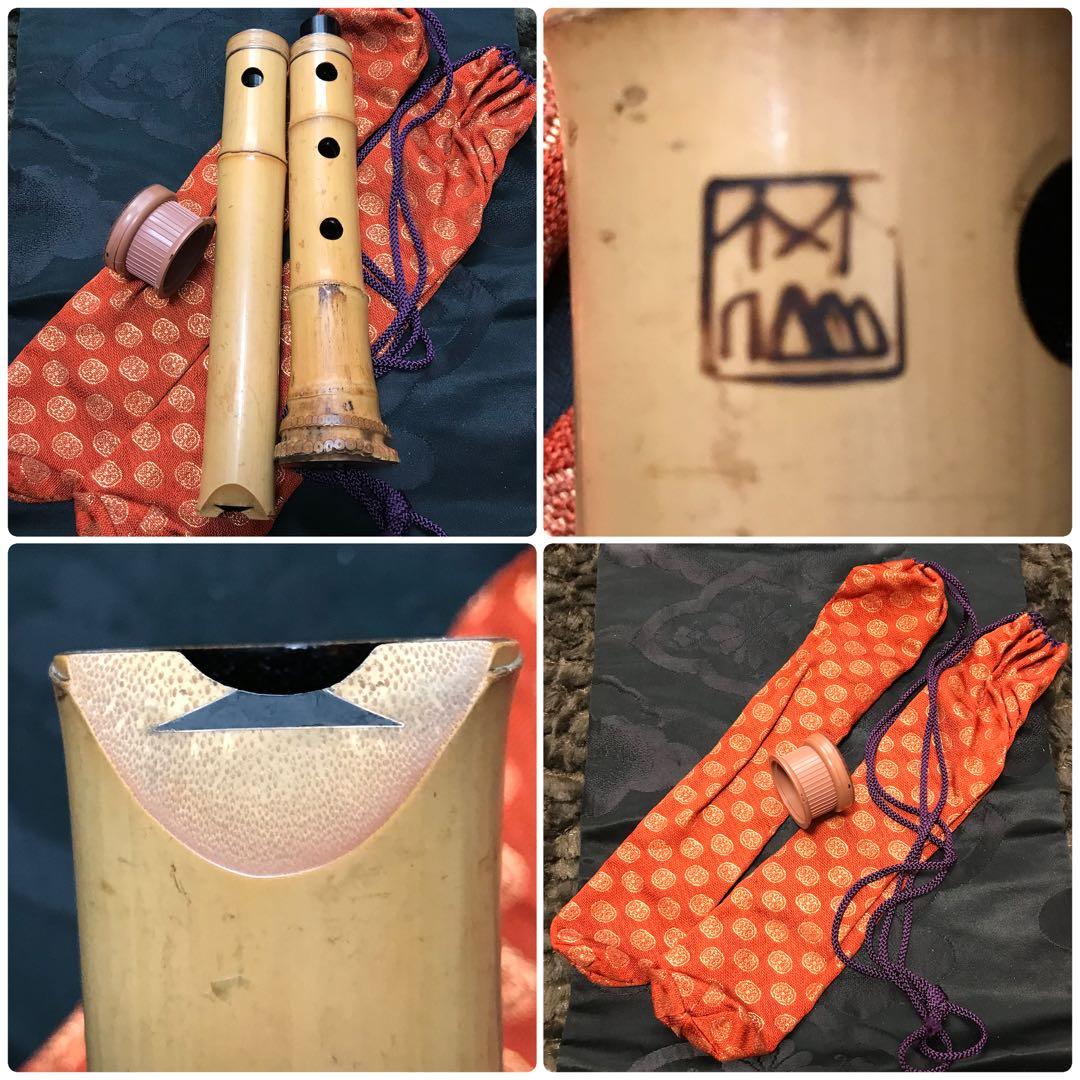 尺八 琴古流 在銘 中継ぎ緩み無し 歌口銀巻 籐巻き銀