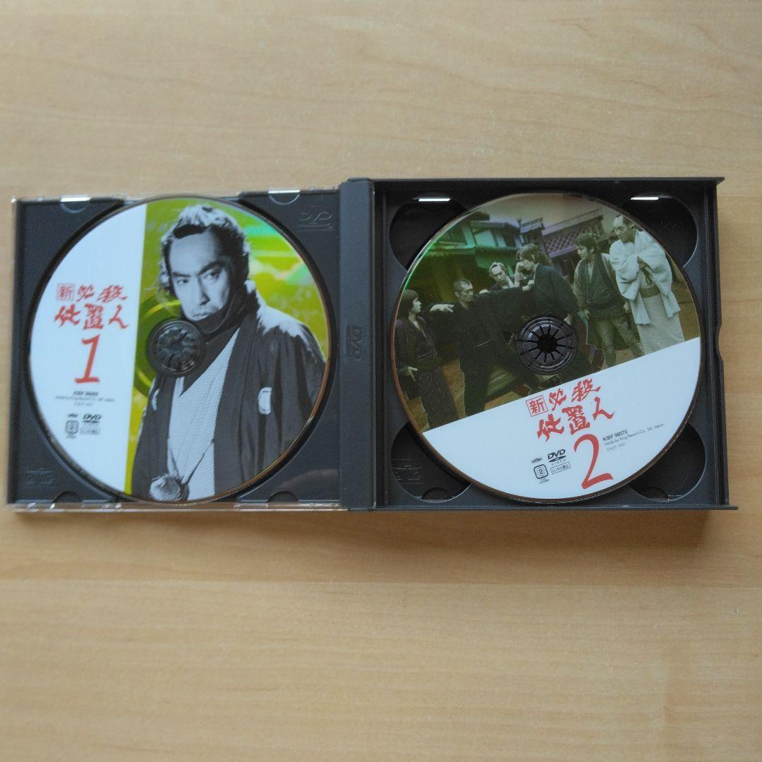 キングレコード 新必殺仕置人 子之巻 丑之巻 寅之巻 DVD全巻〈初回限定〉
