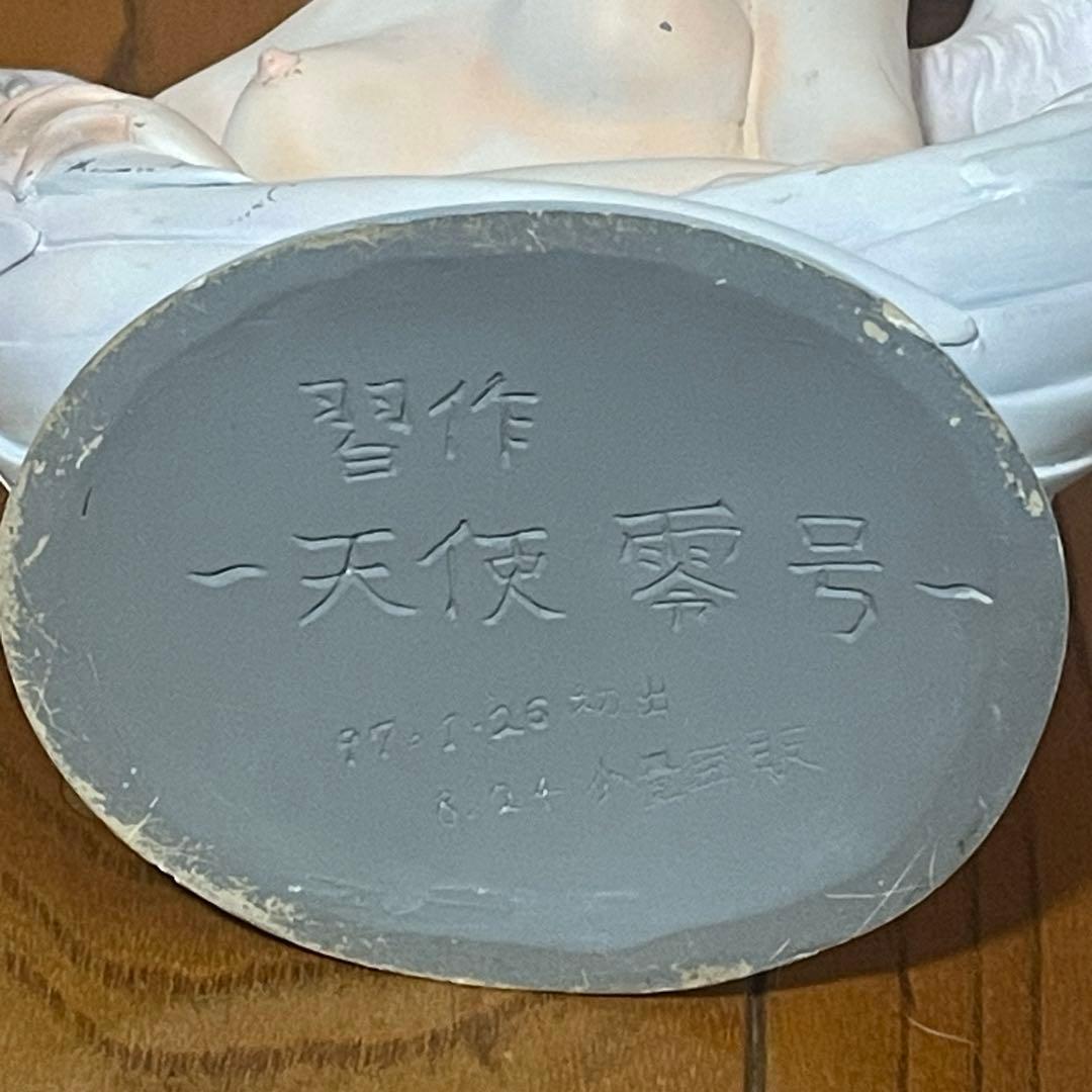 あげたゆきを　天使の胸像　フィギュア　WINGS-0 WF97 夏