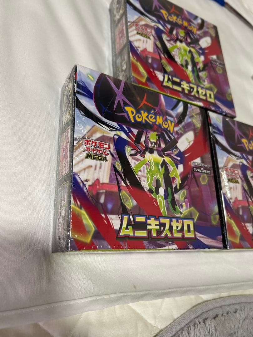 ムニキスゼロ未開封ボックス3箱　シュリンク付き