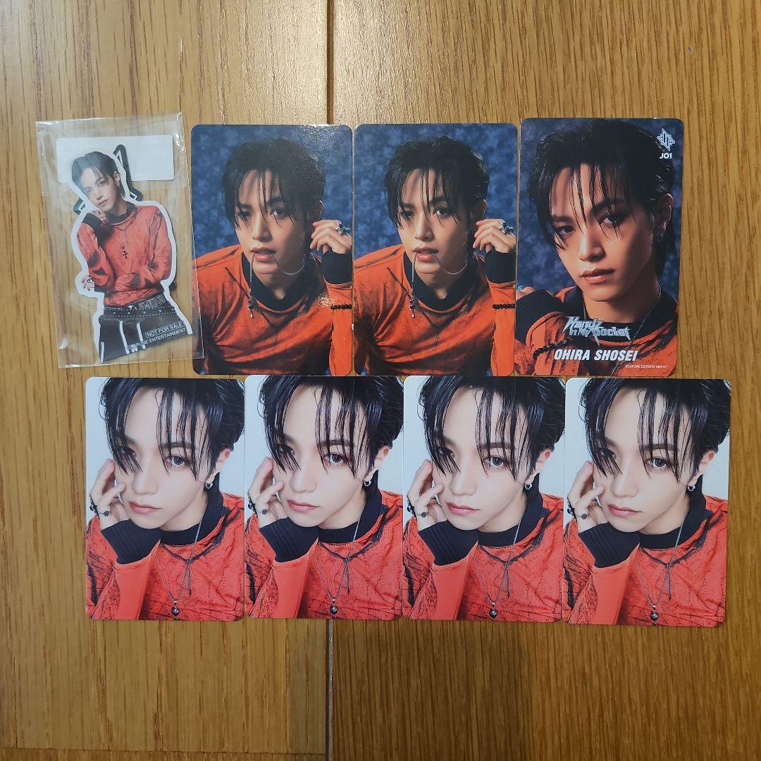 JO1 Handz In My Pocket トレカ ステッカー 大平祥生 - メルカリ