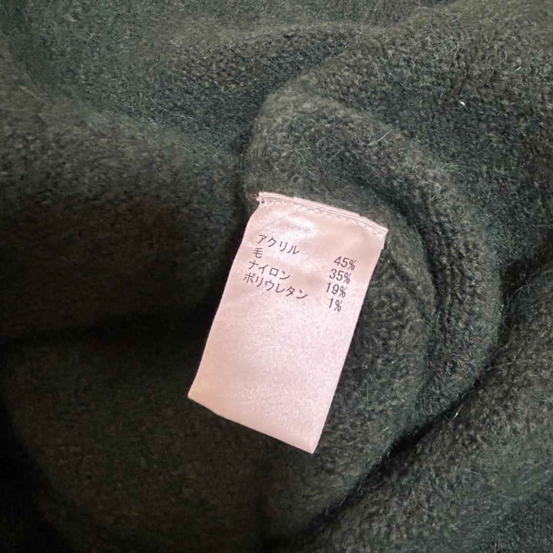 Leilian by Eriko Nakamura 中村江里子 ニットケープ