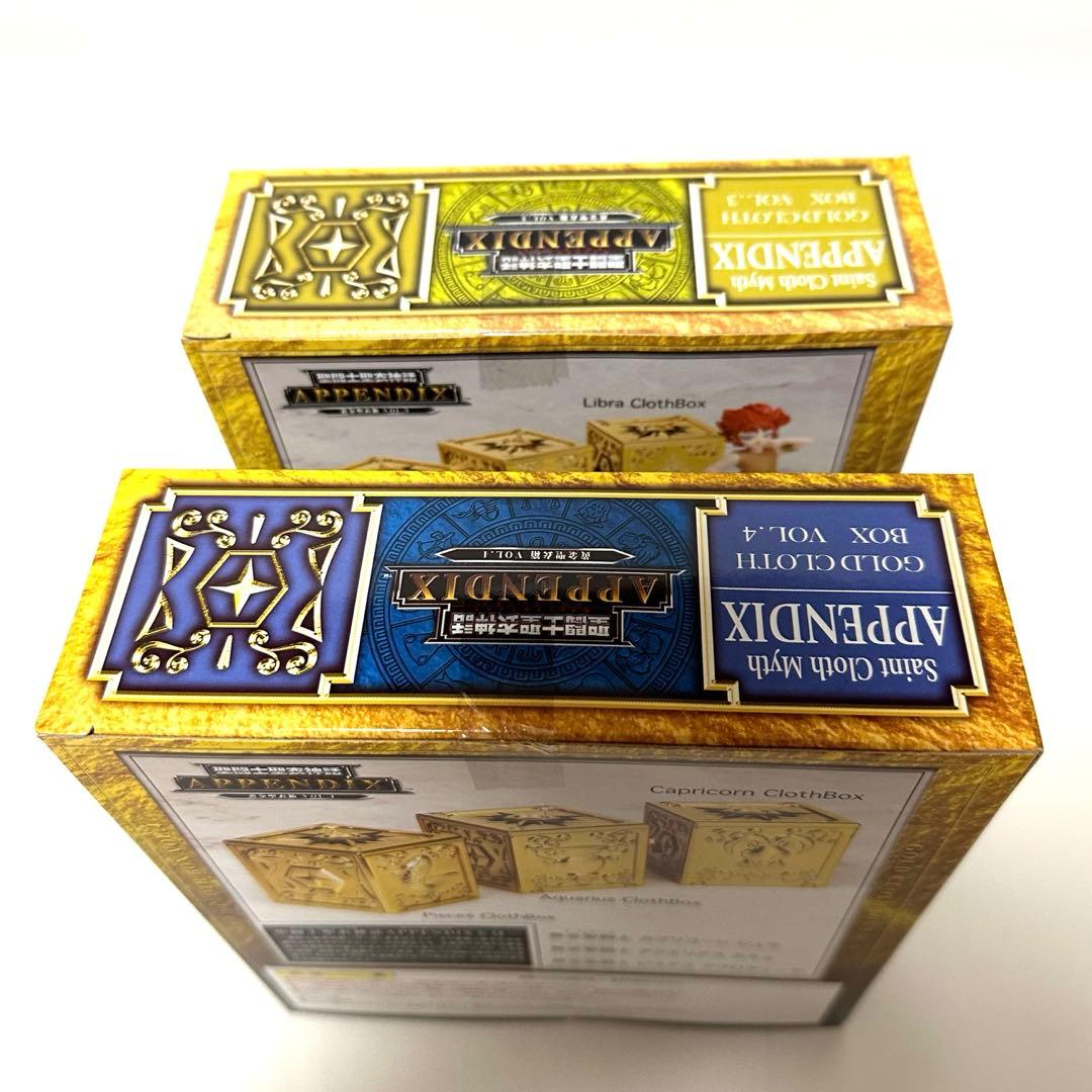 【新品】聖闘士聖衣神話APPENDIX 黄金聖衣箱 Vol.1〜Vol.4