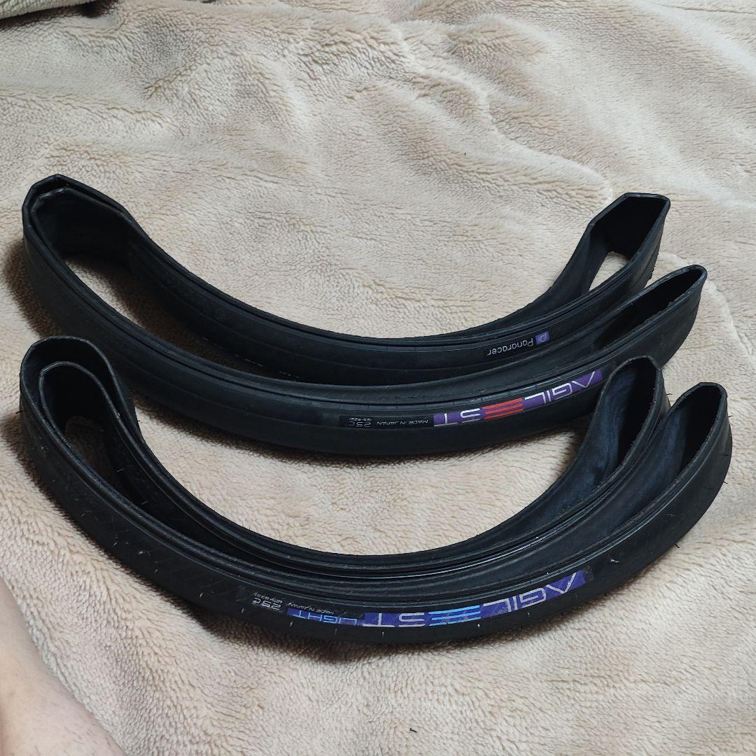 アジリスト 700×25c 2本