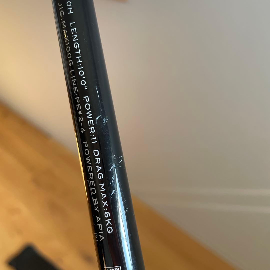 GRANDAGE ATLAS BLUE RUNNER 100Hグランデージ　釣り